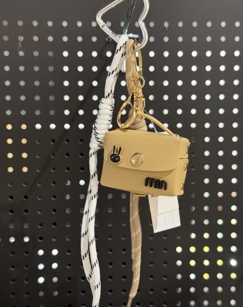 sleutelhanger valiesje beige